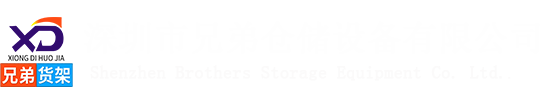 制沙機(jī)_對(duì)輥_石英石制砂機(jī)_河卵石_鵝卵石制砂機(jī)--「華盛銘廠(chǎng)家」